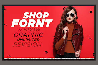create unique shopfront window design