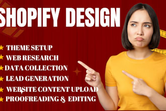 shopify virtual assistant, etsy virtual assistant, amazon promotion tiktok va
