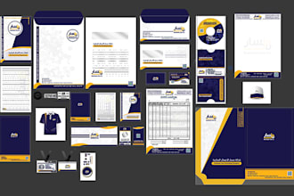 visual modern identity design for companies and institutions