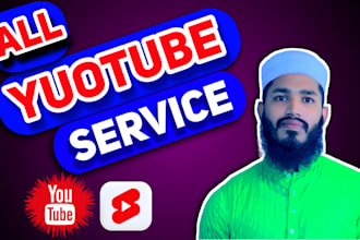create and set up a youtube channel with a logo banner SEO