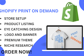 create print on demand shopify store website with printful