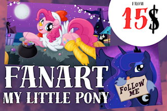 do my little pony fanart