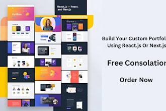 develop a responsive portfolio website using react or nextjs