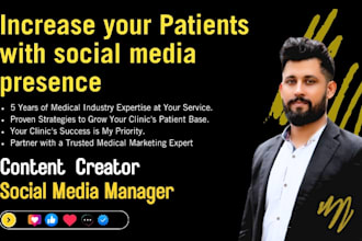 boost your clinic reach with engaging content