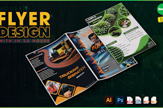 design trucking business, gardening, club event motion flyer