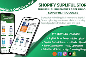 shopify supliful store, supliful supplement label upload, supliful products