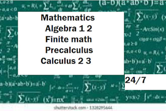 help in basic mathematics, algebra 1 2, finite math, precalculus, calculus 2 3