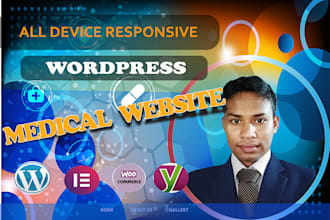 design a dental or medical website, hospital website, and healthcare website