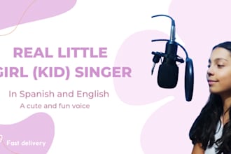 be your real little girl singer