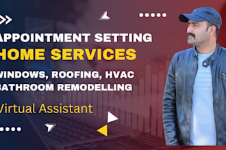provide home improvement leads for business