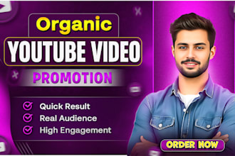 do fast organic youtube video promotion to boost video views