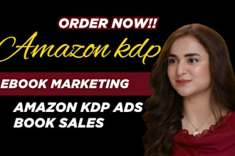 do book and ebook marketing landing page design ebook marketing ebook promotion
