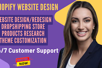 redesign shopify website design shopify website redesign shopify store design