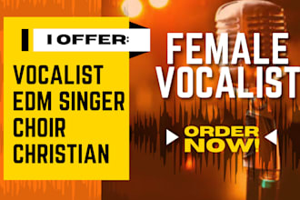 christian song lyrics praise and worship singer songwriter female gospel singer