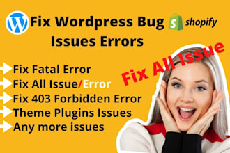 fix wordpress issues, bugs, woocommerce theme plugin error