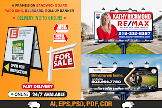 design billboard, roll up, yard signs, sandwich boards in 4h