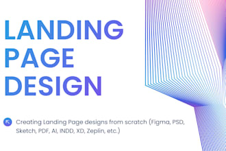 design a landing page