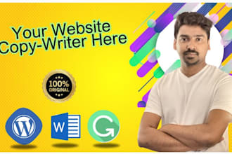 provide copywriting services for your business growth