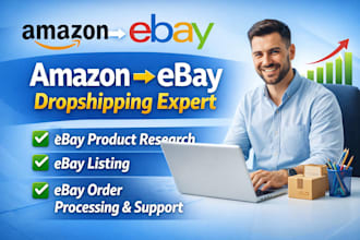 manage amazon to ebay dropshipping store ebay listings