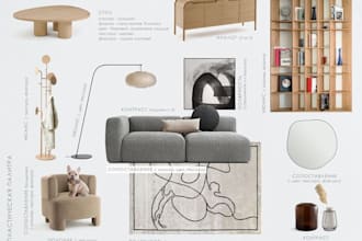 bring your vision to life,  custom mood boards for perfect interior design