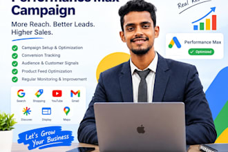 set up and optimize google performance max campaigns for e commerce businesses
