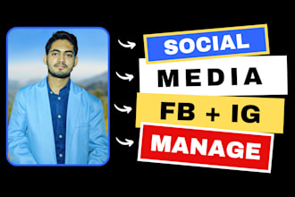 manage your facebook and instagram business page