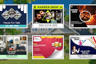 do yard signs, signage, signboards, and billboard design