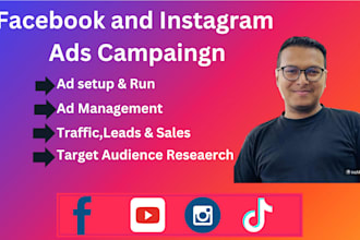 do facebook and instagram ad campaign