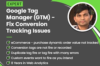 fix conversion tracking, bugs, analytics issues, google tag manager, GTM issues