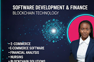 do e commerce software development, finance and blockchain technology assignment