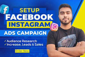 setup your facebook ads and instagram ads campaign fb ads manager