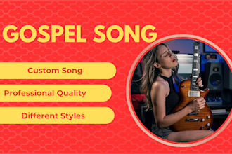 compose your christian music, gospel song, or instrumental piece