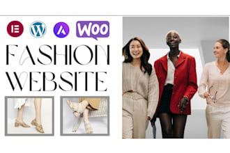 design a professional high end fashion and luxury clothing website design