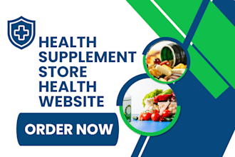 design health supplement website label health and wellness supplement website