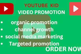 do youtube shoutout organic promotion kids promotion organic subs