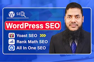 do wordpress SEO for google ranking