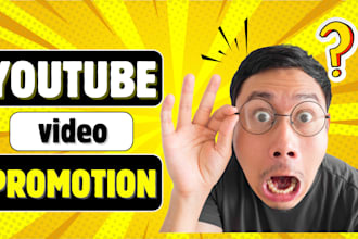 do youtube video promotion