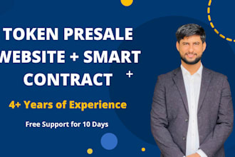 develop a token presale website with smart contract integration