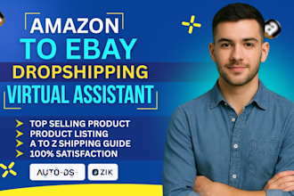 be your ebay dropshipping virtual assistant
