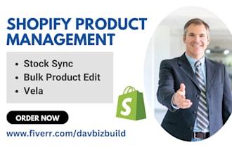 setup shopify product management stock sync vela hextom plug in SEO pagefly