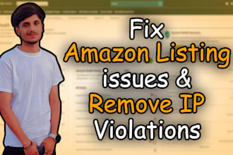 fix amazon listing issues and remove IP violations
