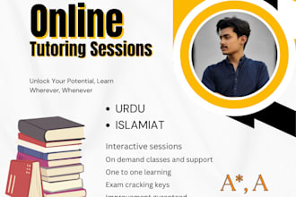 be your online tutor for  urdu and islamiat for any class