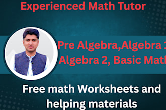 be your online math algebra tutor