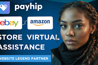 ebay beacon ai payhip stan store virtual assistant amazon brand store front