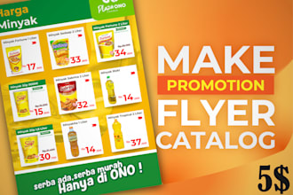 make a promotion flyer catalog
