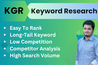 best kgr keyword research to rank website