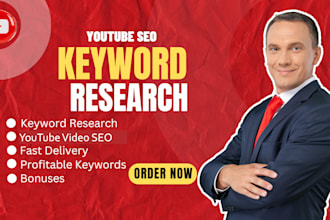 do profitable youtube keyword search