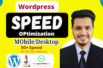 do wordpress website speed optimization in google pagespeed insights