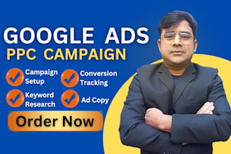 set up high converting google ads PPC for local and small businesses