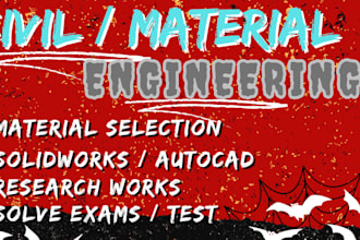do civil, industrial, and material engineering solutions